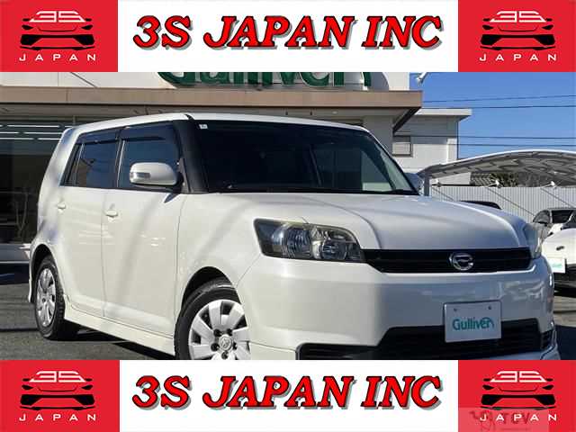 2014 Toyota Corolla Rumion