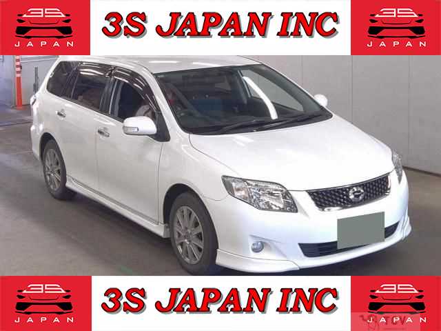2012 Toyota Corolla Fielder