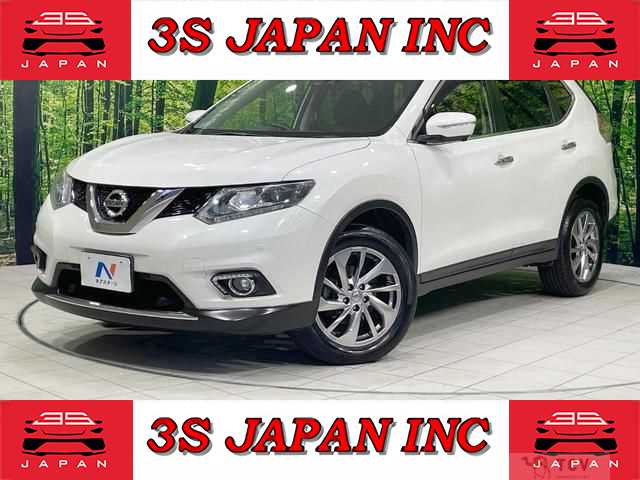 2017 Nissan X-Trail