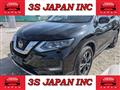 2020 Nissan X-Trail