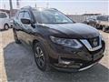 2020 Nissan X-Trail
