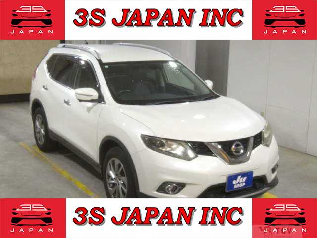2017 Nissan X-Trail
