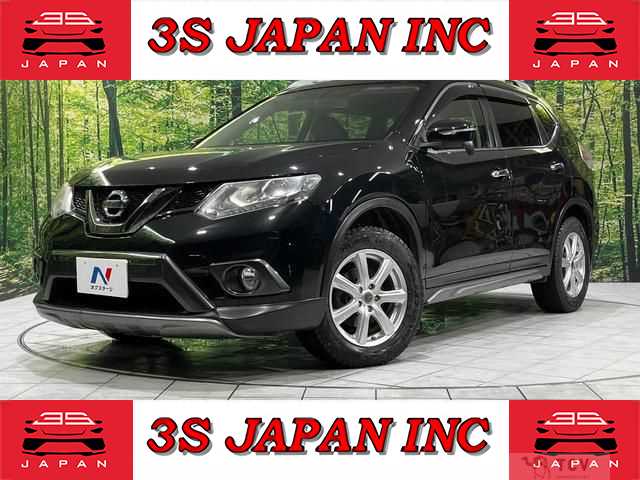 2015 Nissan X-Trail