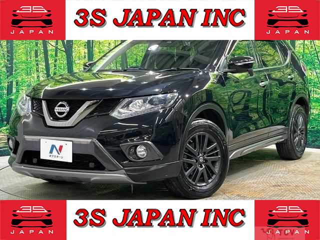 2017 Nissan X-Trail