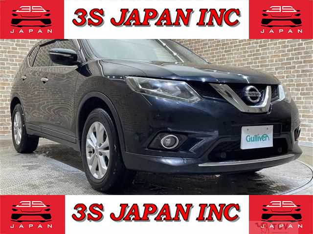 2017 Nissan X-Trail