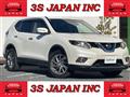 2017 Nissan X-Trail