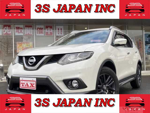 2016 Nissan X-Trail