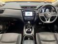 2017 Nissan X-Trail