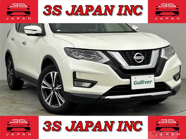 2017 Nissan X-Trail