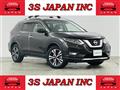 2017 Nissan X-Trail