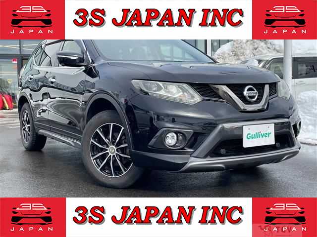 2016 Nissan X-Trail