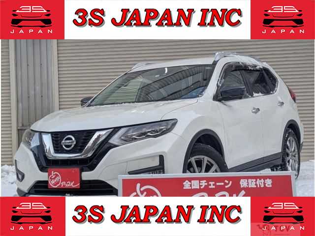 2018 Nissan X-Trail