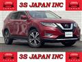 2020 Nissan X-Trail