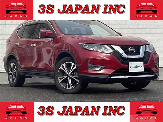 2020 Nissan X-Trail