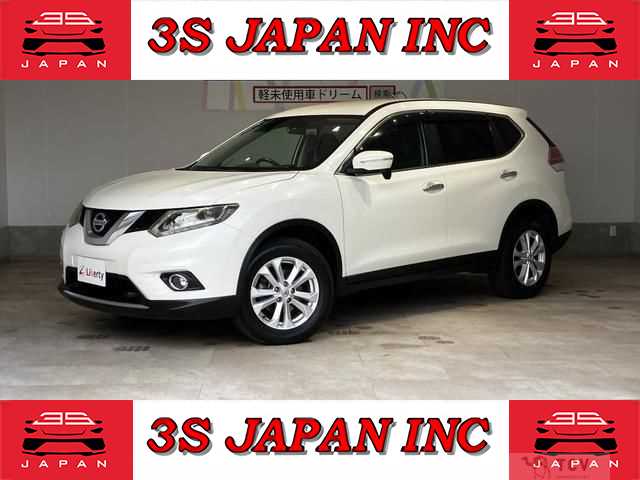 2017 Nissan X-Trail