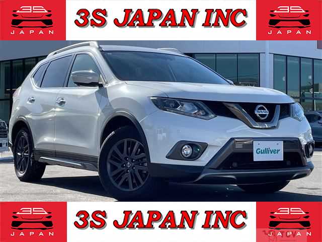 2017 Nissan X-Trail
