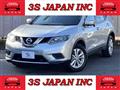 2017 Nissan X-Trail