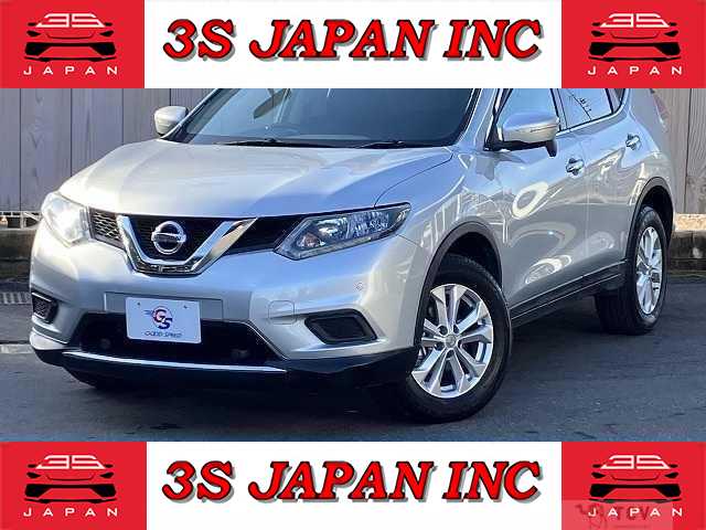 2017 Nissan X-Trail