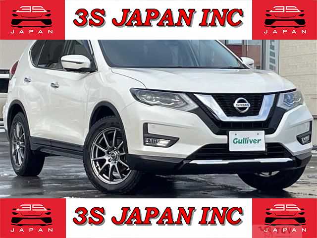 2020 Nissan X-Trail