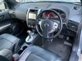 2012 Nissan X-Trail