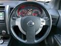 2012 Nissan X-Trail