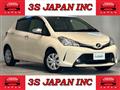 2016 Toyota Vitz