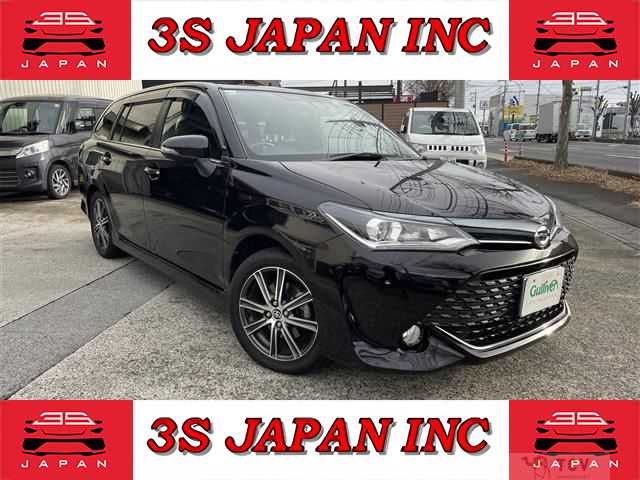 2016 Toyota Corolla Fielder