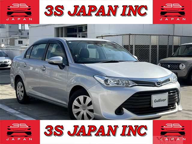 2015 Toyota Corolla Axio