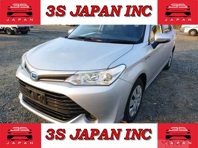 2017 Toyota Corolla Fielder