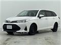 2020 Toyota Corolla Fielder