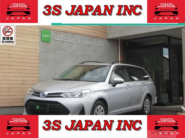 2020 Toyota Corolla Fielder