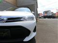 2018 Toyota Corolla Fielder