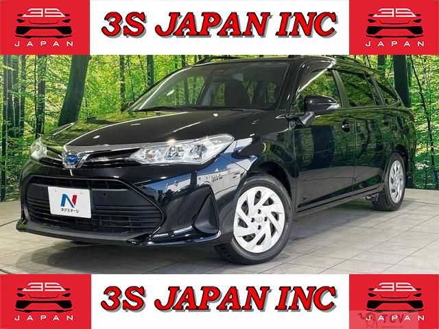 2021 Toyota Corolla Fielder