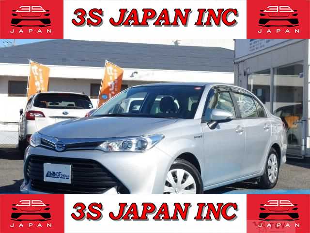 2017 Toyota Corolla Axio