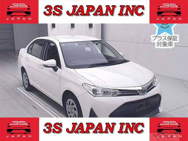 2020 Toyota Corolla Axio