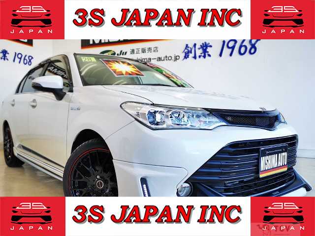 2016 Toyota Corolla Axio