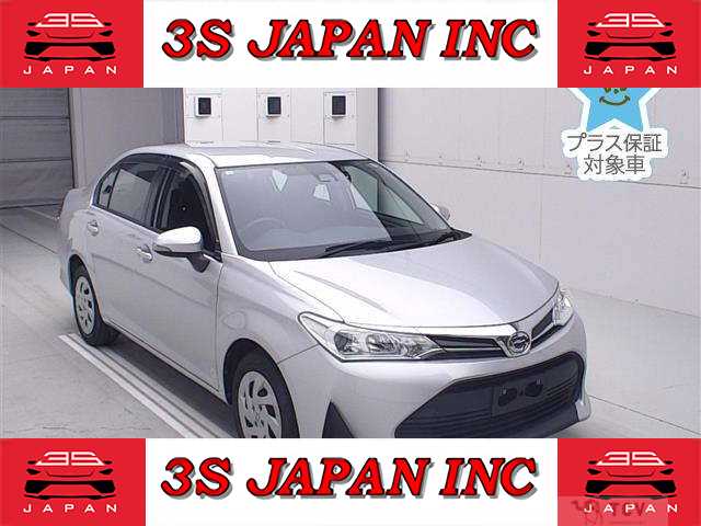 2020 Toyota Corolla Axio