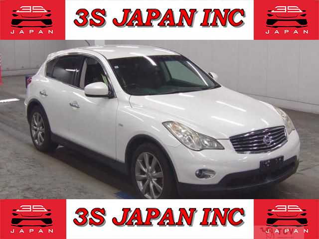 2013 Nissan SKYLINE CROSSOVER