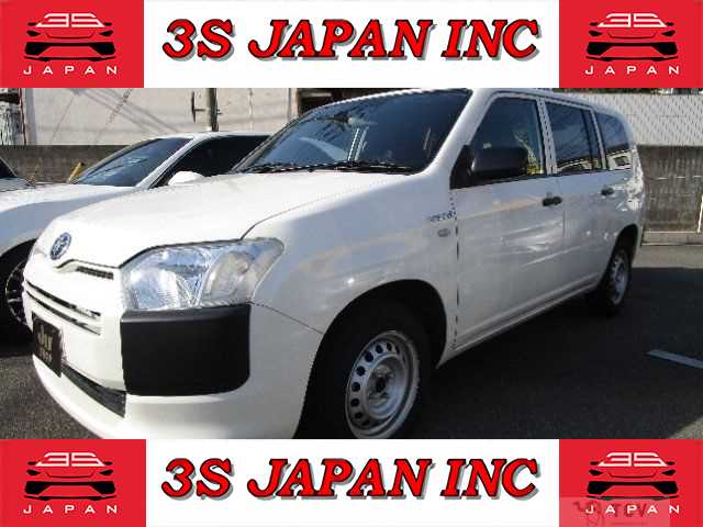 2020 Toyota Probox Van