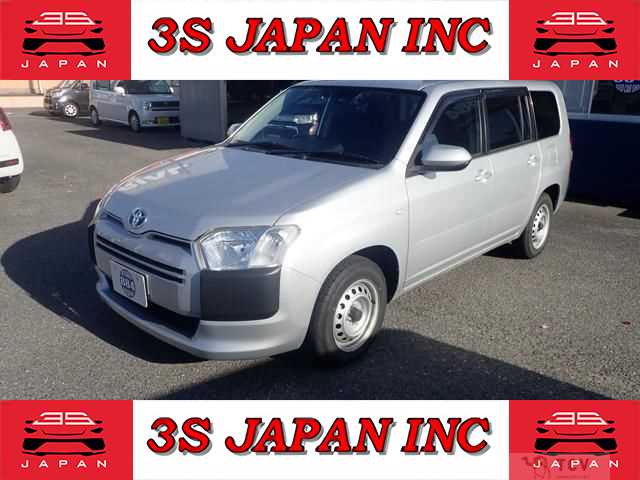 2020 Toyota Probox Van