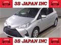 2017 Toyota Vitz