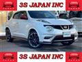 2014 Nissan Juke