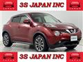 2015 Nissan Juke