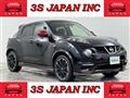 2014 Nissan Juke
