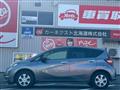 2019 Nissan Note