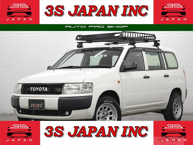 2014 Toyota Probox Van