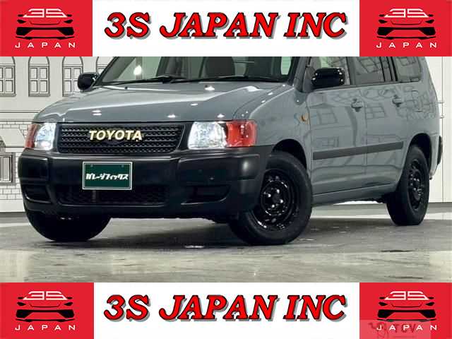 2014 Toyota Succeed Van