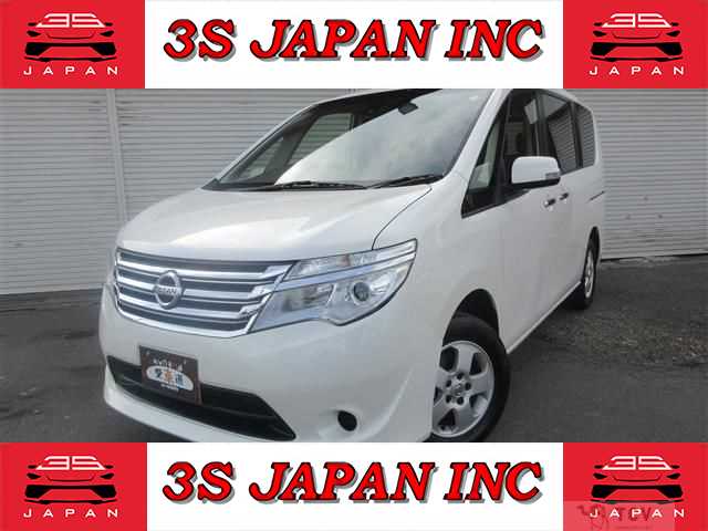 2016 Nissan Serena