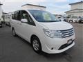 2016 Nissan Serena