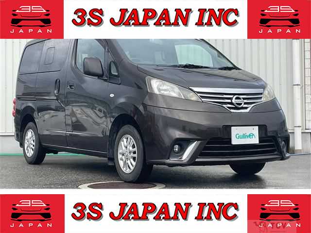 2018 Nissan NV200 VANETTE